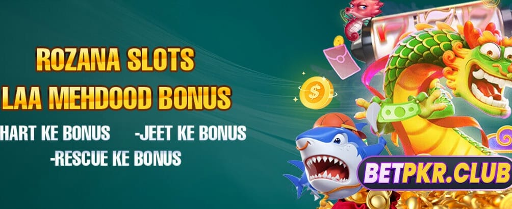 rs7777game.com کا شاندار بونس